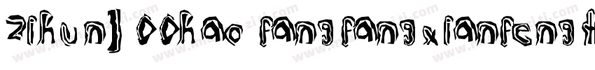zihun100hao fangfangxianfengtiTru字体转换
